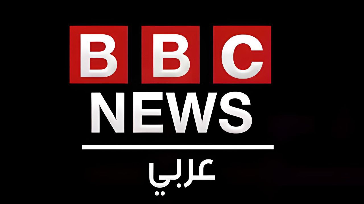 تردد قناة BBC Arabic الجديد 2024 نايل سات